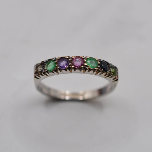 1980s Vintage 9ct White Gold ‘DEAREST’ Acrostic Half-Eternity Ring