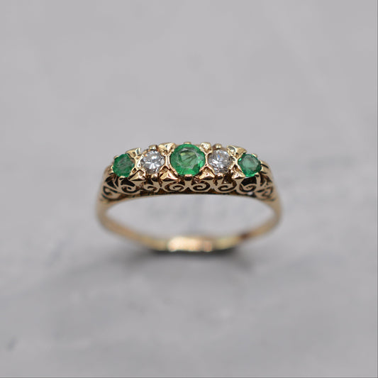 1980s 9ct Gold Emerald & Diamond Ring